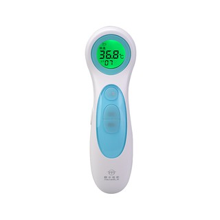 Nhiệt kế hồng ngoại Deaegle RT-105