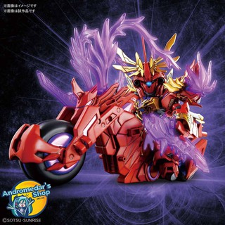 [Bandai] Mô hình lắp ráp SD SANGOKU SOKETSUDEN  LuBu Sinanju &amp; Chituma