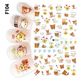 MIẾNG DÁN MÓNG TAY NAIL STICKER TRÁNG TRÍ HOẠT HÌNH CARTOON F101-F128