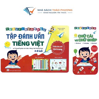Sách - Tập đánh vần Tiếng Việt (Bí quyết giúp con đọc tiếng Việt thông thạo 4-6 tuổi)