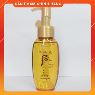 Dầu tẩy trang Whoo vàng làm sạch sâu thu nhỏ lỗ chân lông và giữ ẩm da Whoo Essential Cleansing Oil 50ml