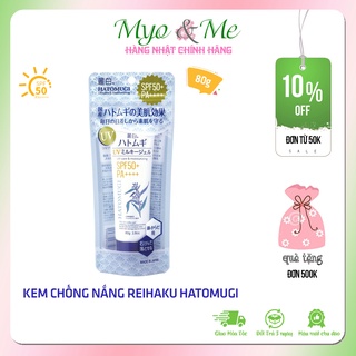 Kem Chống Nắng chiết xuất ý dĩ Hatomugi UV Care &amp; Moisturizing SPF50+/PA++++ 80g