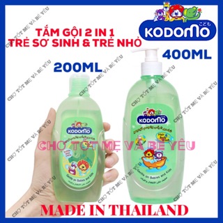 DẦU TẮM GỘI CHO BÉ KODOMO NHẬP KHẨU THAI LAN
