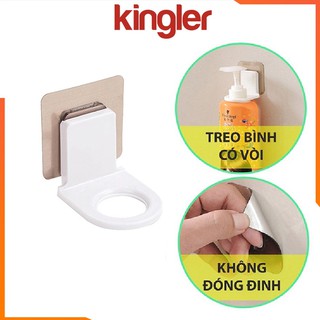 Giá Treo Bình Rửa Tay, Sữa Tắm, Dầu Gội Có Vòi Dán Tường Phòng Tắm, Sử Dụng Miếng Dán 3M Siêu Chắc. Kingler 4012