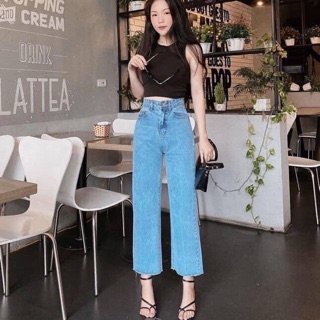 Quần bò ống rộng tua rua C&amp;H
