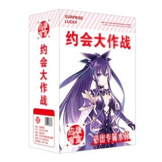 (150) Hộp quà tặng anime Date a live chữ nhật đứng bình nước bookmark postcard huy hiệu ảnh dán ảnh thẻ poster