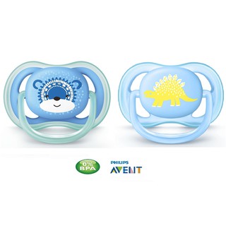 Ty ngậm thông khí Ultra Air Philips Avent (Vỉ đơn)