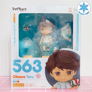 [Có Sẵn] Mô Hình Nendoroid Toru Oikawa - Nendoroid 563 Haikyuu!!