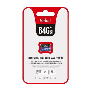 Thẻ Nhớ Netac 64G
