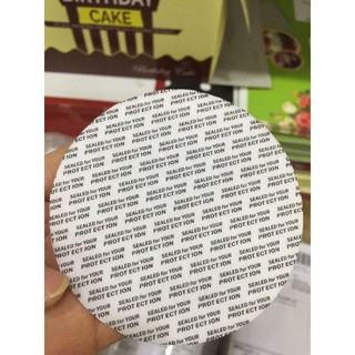 Combo 10 seal tự dính cho hộp cookies nhựa