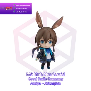 [Chính Hãng] Mô hình Nendoroid Good Smile Company 1145 Amiya – Arknights [GSC]