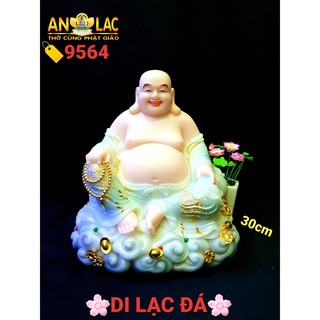 Di Lạc Đá 3601 5N 12in
