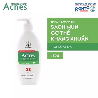 (Chính hãng) Acnes Body Shower - Sữa tắm ngăn ngừa mụn