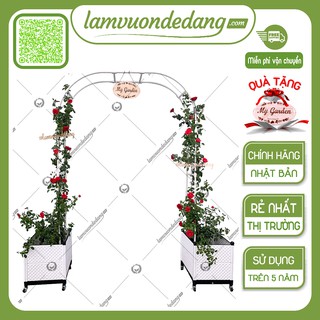 ✔ KHUNG CỔNG VÒM HOA HỒNG - MÀU TRẮNG ✔ DÙNG ĐỂ ĐỠ CÂY CHO HOA HỒNG LEO, CÂY LEO THÀNH CỔNG VÒM.