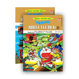 Truyện tranh Doraemon tranh truyện màu: Nobita Tây du kí - Trọn bộ 2 tập - Fujiko F. Fujio - NXB Kim Đồng