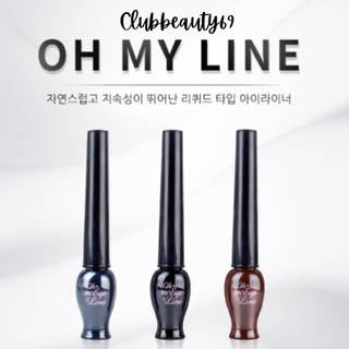 Kẻ mắt nước, bút kẻ mắt dạng lỏng Etude House Oh my Line, kèm bill web