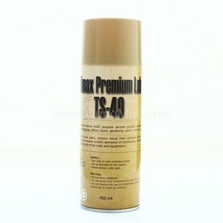 [Shopee Trợ Giá] Chai xịt vệ sinh sên, bôi trơn, chống rỉ đa năng TS-40 450ml.