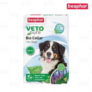 Vòng cổ ngăn ngừa ve cho chó BEAPHAR VETOPURE FLEA&amp;TICK COLLAR BIO GREEN 🇳🇱