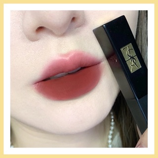 Son YSL The Slim Velvet Radical Lipstick