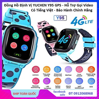 Đồng hồ, Đồng hồ định vị trẻ em GPS Shino Y95, hỗ trợ camera gọi video call 4G LTE  Hàng Chính Hãng