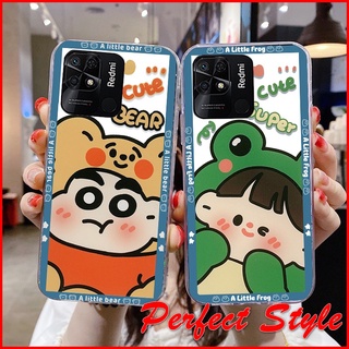 Ốp lưng Silicon rich cho Xiaomi redmi 10c redmi10c redmi10a redmi 10A Poco C40