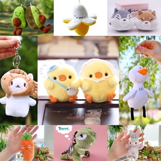 Móc khóa bông lông mịn Bé Gà Con - Khủng Long - Chuối Ngố - Vịt Ngố - Chó Shiba - Mèo Cá và hoạt hình dễ thương khác