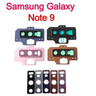 Mặt kính camera sau SAMSUNG Note 9 dành để thay thế mặt kính camera trầy vỡ bể cũ linh kiện điện thoại thay thế