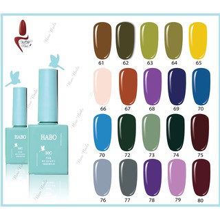 Sơn Móng Tay Habo, sơn gel hàn quốc 15ml chính hãng nhiều màu (61-80)