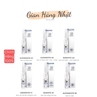 Kem Khử Thâm Mibiti Prudente NuWhite 5ml Chính Hãng