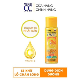 [HÀNG CHÍNH HÃNG] Nước hoa hồng CC Melano Mentholatum Rohto Lotion 170ml