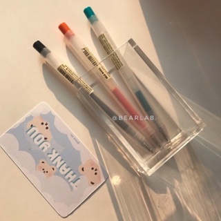 Ống nhựa mica Muji đựng bút giá rẻ