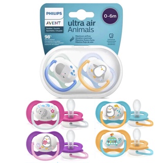 TI GIẢ Ultra air mẫu mới nhất phiên bản Animals Avent - Ti ngậm chống hô vẩu, giảm đau bụng cho trẻ