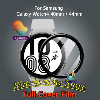 Miếng dán 3D Full màn cho Samsung Galaxy Watch 4 40mm / Watch 4 44mm