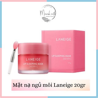 Mặt Nạ Ngủ Môi Laneige Lip Sleeping Mask Berry 20g - ủ môi Laneige dưỡng ẩm giảm thâm