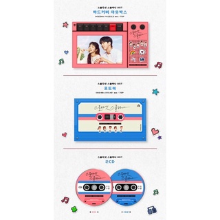 OST film 25,21