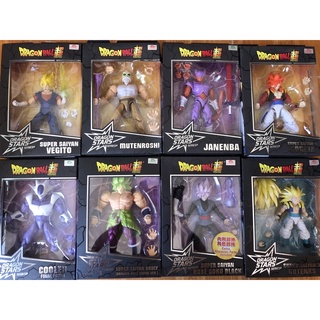 FAMHOUSE - Mô hình Dragon Ball stars shf chính hãng Broly Gogeta Vegeto Gotenks Jamemba Cooler khớp cử động chính hãng