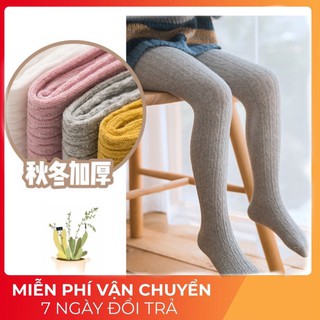 QUẦN TẤT LIỀN BÀN CHÂN CHO BÉ GÁI HÀNG LOẠI ĐẸP LEN ĐAN HỌA TIẾT LƯỢN SÓNG M1041