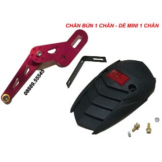 DÈ CHẮN BÙN MINI 1 CHÂN KÈM PAT NHÔM MÀU - M1