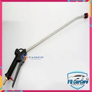 Cần Phun Bọt Tuyết Siêu Mềm Mịn Gắn Bình Bọt Tuyết (dài ~ 75cm)