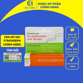 ⚜️HÀNG CÔNG TY⚜️ Kem Sẹo Strataderm 5g, 10g Ngăn Ngừa Sẹo, Giảm Thâm 100% Silicon Gel  Thụy Sĩ