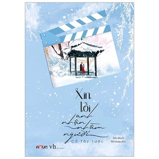 [Mã LIFEMALL995 giảm 10% đơn 99K] Sách - Xin Lỗi Anh Nhận Nhầm Người