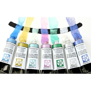 Màu nước Daniel Smith các màu nhũ - Iridescent 5ml, 15ml