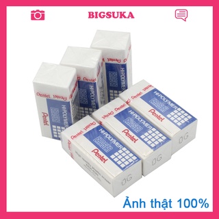 Gôm tẩy bút chì Pentel lớn ZEH-05 BIGSUKA