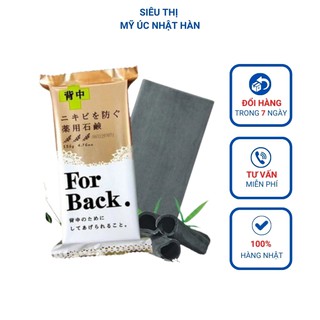 Xà phòng ngừa mụn lưng For Back Nhật Bản