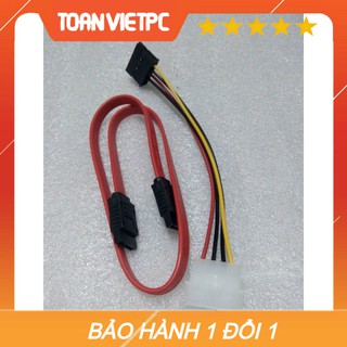 Combo cáp + dây nguồn ổ cứng chuẩn sata