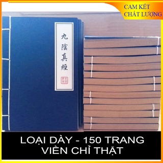 Sổ tay võ thuật loại dày 150 trang viền chỉ thật, đóng chỉ thủ công bí kíp võ công bí truyền