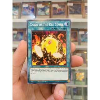 Thẻ Bài Lẻ YugiOh! Mã LDS1-EN018 - Cards of the Red Stone - Common - 1st Edition