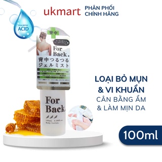Xịt Mụn Lưng Pelican For Back Medicated Body Lotion 100ml