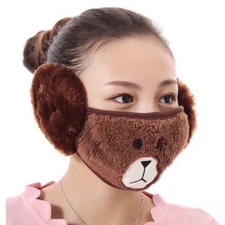 Khẩu Trang Giữ Ấm Mùa Đông Kèm Bịt Tai Người Lớn