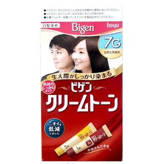 Kem nhuộm phủ bạc Bigen 7G màu đen Nhật Bản